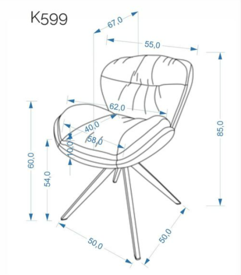 Čalouněná jídelní židle K599 šedá