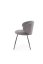 Jedálenská stolička K587 sivá